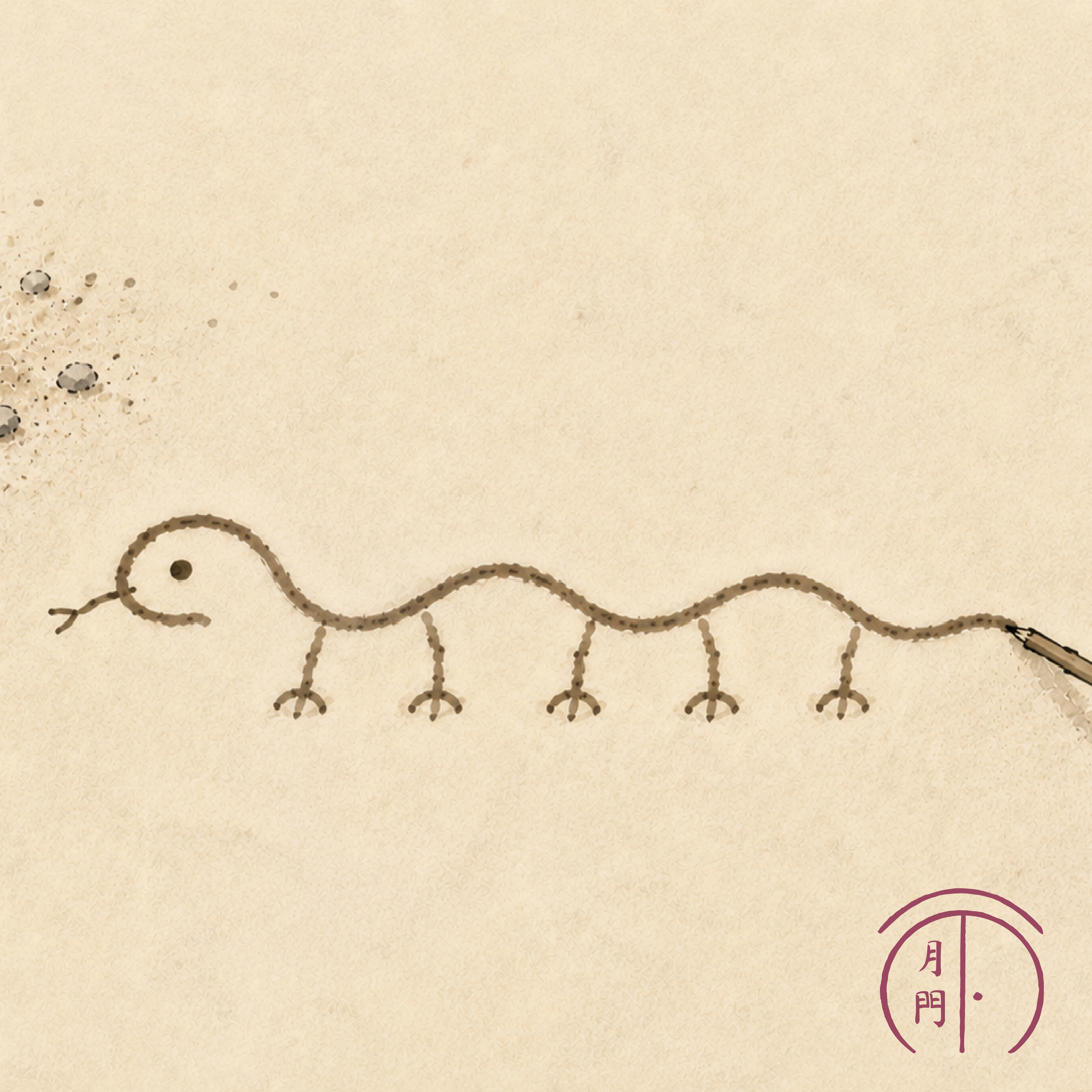 Adding Feet on a Snake cover art